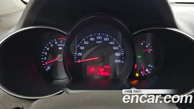 Kia Morning 2015 thumb 8