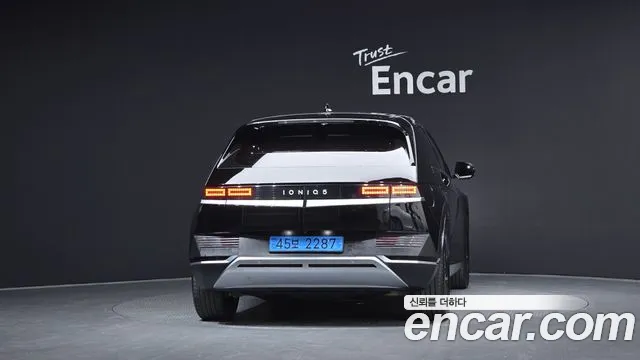 Hyundai IONIQ 5 2021 thumb 4