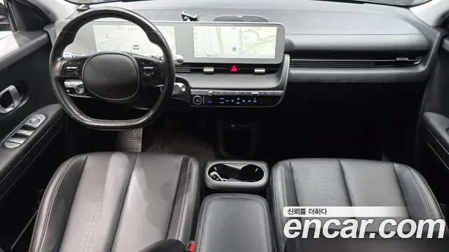 Hyundai IONIQ 5 2021 thumb 7