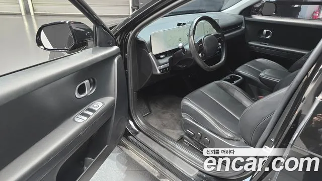 Hyundai IONIQ 5 2021 thumb 10
