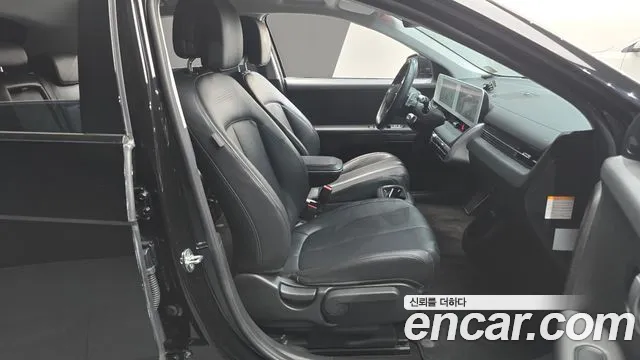 Hyundai IONIQ 5 2021 thumb 11