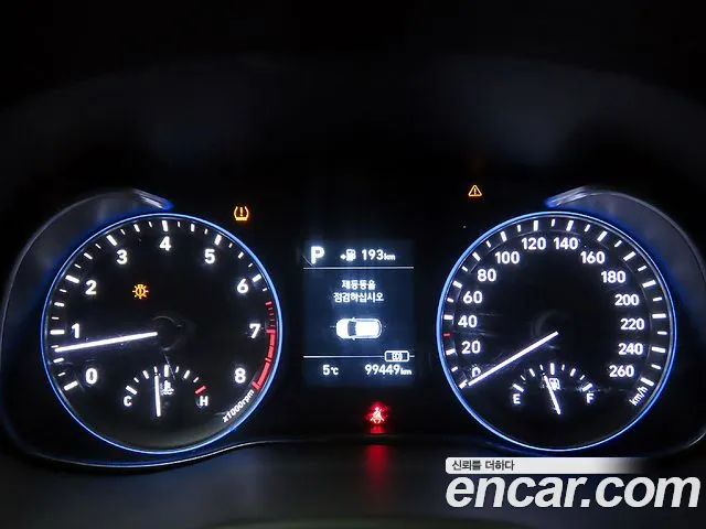 Hyundai Kona 2019 thumb 8