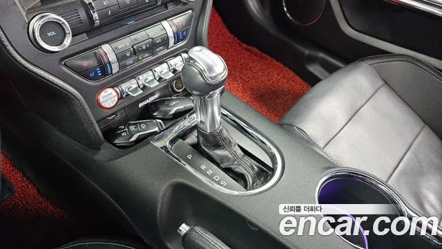 Ford Mustang Mach-E 2015 thumb 9