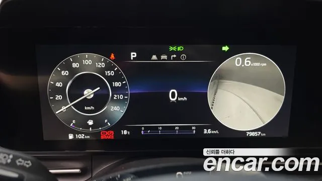 Kia Carnival 2022 thumb 8