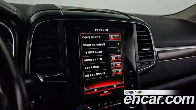 Renault-KoreaSamsung Koleos 2020 thumb 12