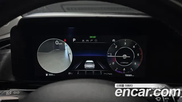 Kia Carnival 2021 thumb 8
