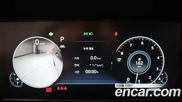 Hyundai Grandeur 2020 thumb 8