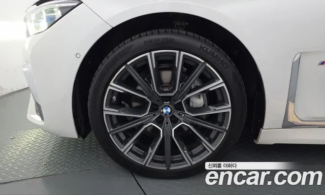 BMW 7-Series 2021 thumb 5
