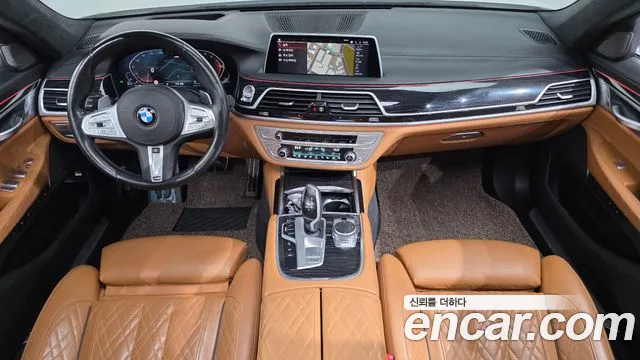 BMW 7-Series 2021 thumb 7
