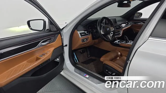 BMW 7-Series 2021 thumb 10