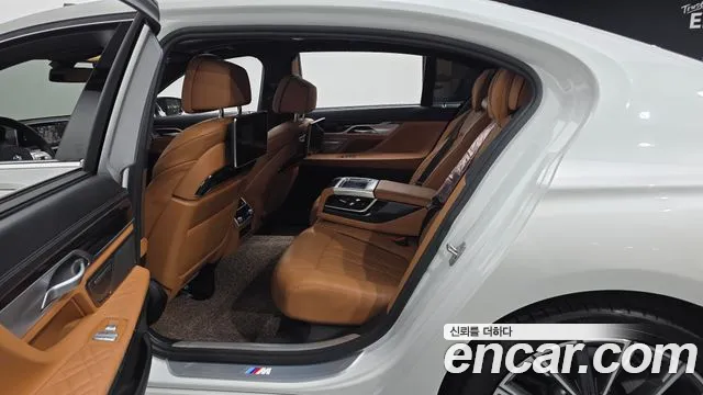 BMW 7-Series 2021 thumb 11