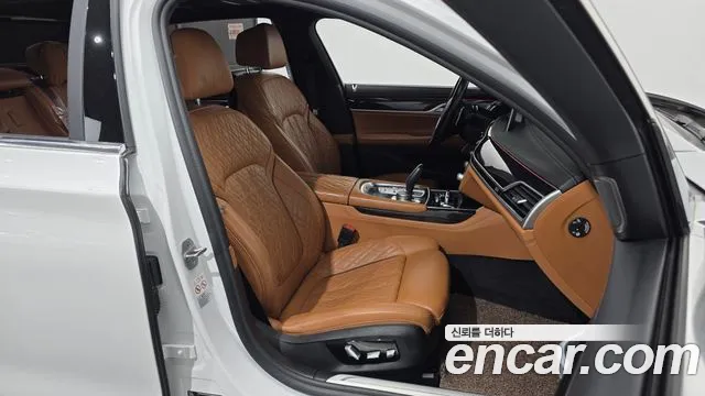 BMW 7-Series 2021 thumb 12
