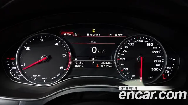 Audi A6 2016 thumb 8