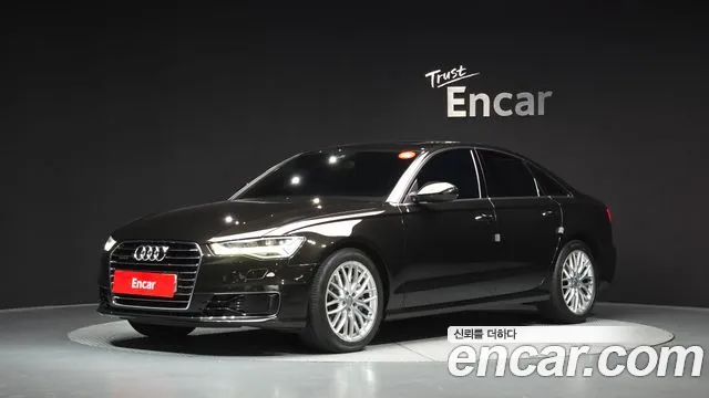 Audi A6 2016 thumb 11