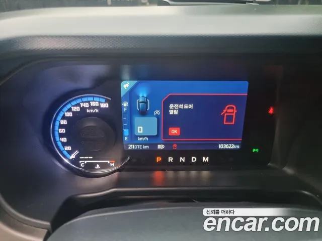 Ford Bronco 2022 thumb 6