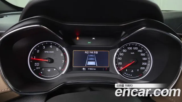 ChevroletGMDaewoo TrailBlazer 2021 thumb 8