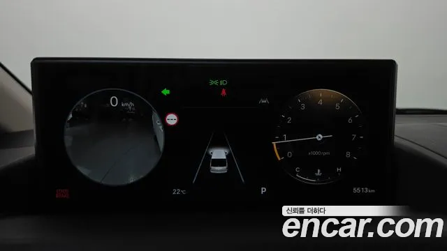 Hyundai Staria 2026 thumb 8