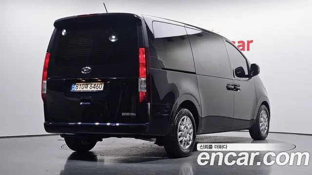 Hyundai Staria 2022 thumb 2