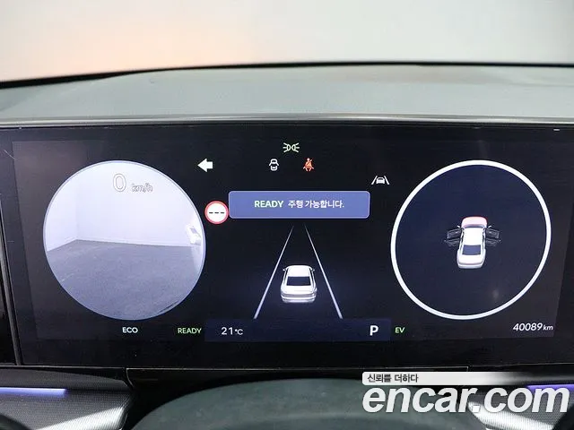 Hyundai Grandeur 2025 thumb 8