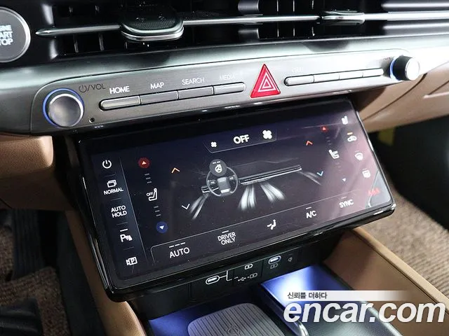 Hyundai Grandeur 2025 thumb 9