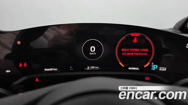 Porsche Taycan 2022 thumb 8