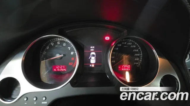 Lamborghini Gallardo 2011 thumb 10