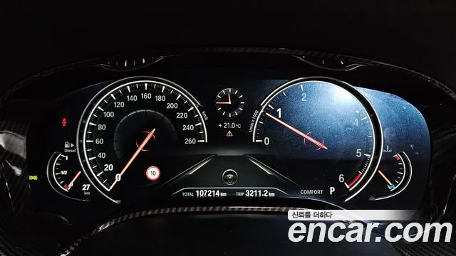 BMW 5-Series 2017 thumb 8