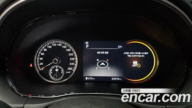 Genesis GV70 2021 thumb 8