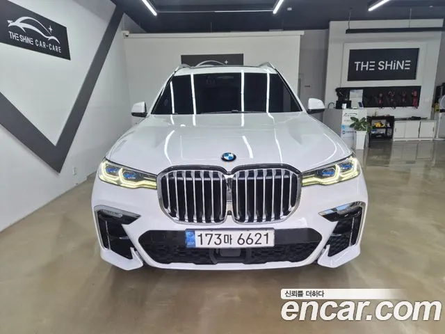 BMW X7 2021 thumb 2