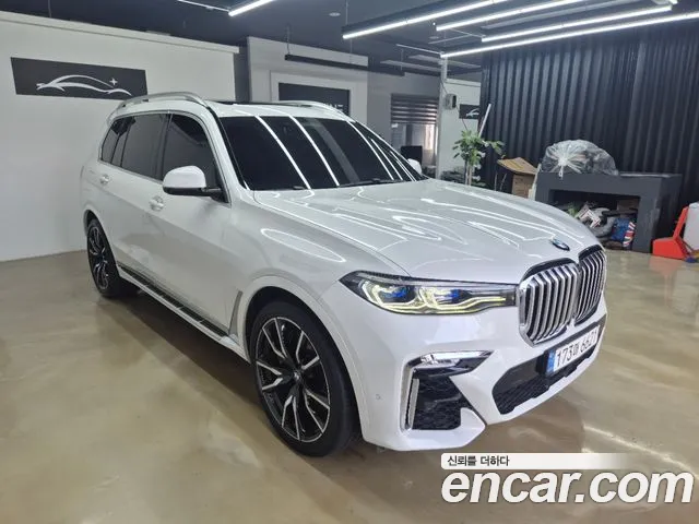 BMW X7 2021 thumb 3
