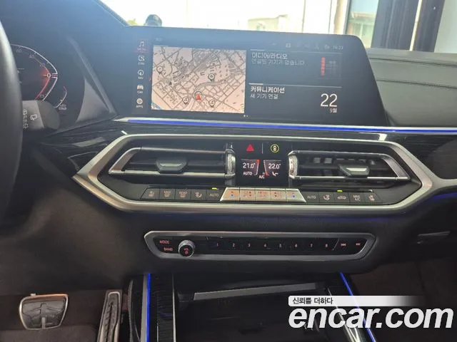 BMW X7 2021 thumb 7