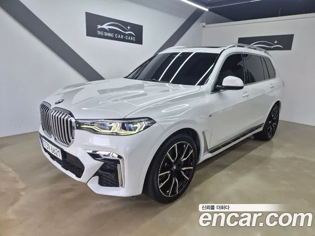 BMW X7 2021 thumb 11