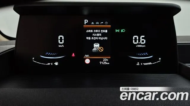 Hyundai Staria 2024 thumb 7