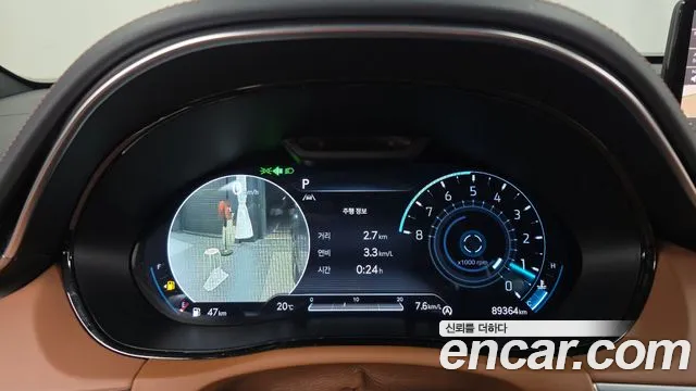 Genesis GV70 2021 thumb 8