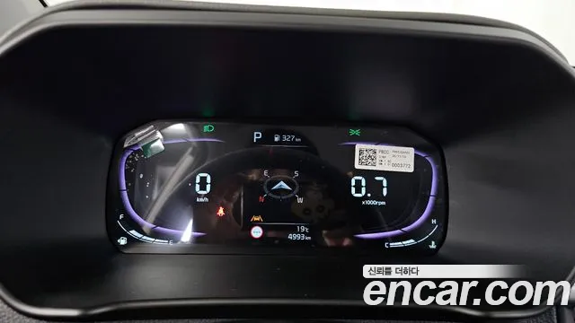 Kia Morning 2026 thumb 8