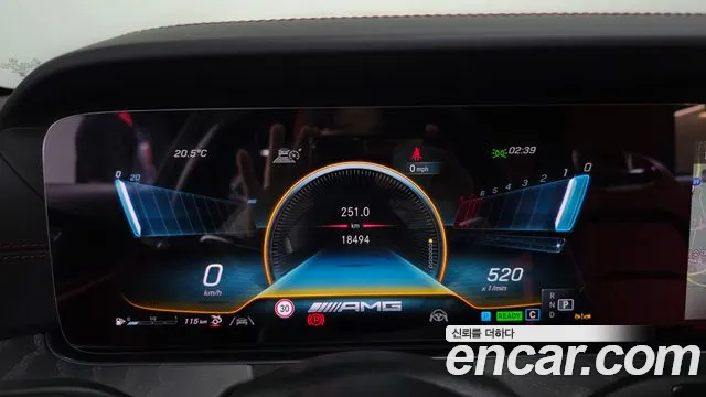 Mercedes-Benz AMG GT 2023 thumb 8