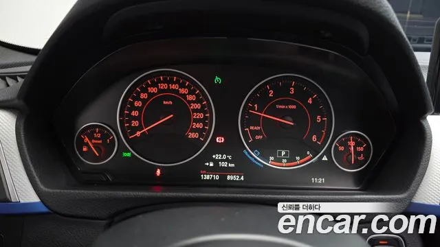 BMW 3-Series 2016 thumb 7