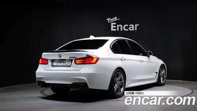 BMW 3-Series 2015 thumb 2