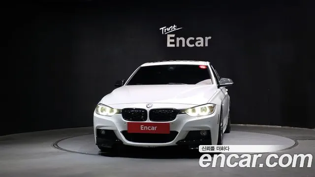BMW 3-Series 2015 thumb 3
