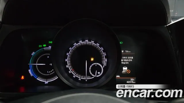 Hyundai Avante 2023 thumb 8