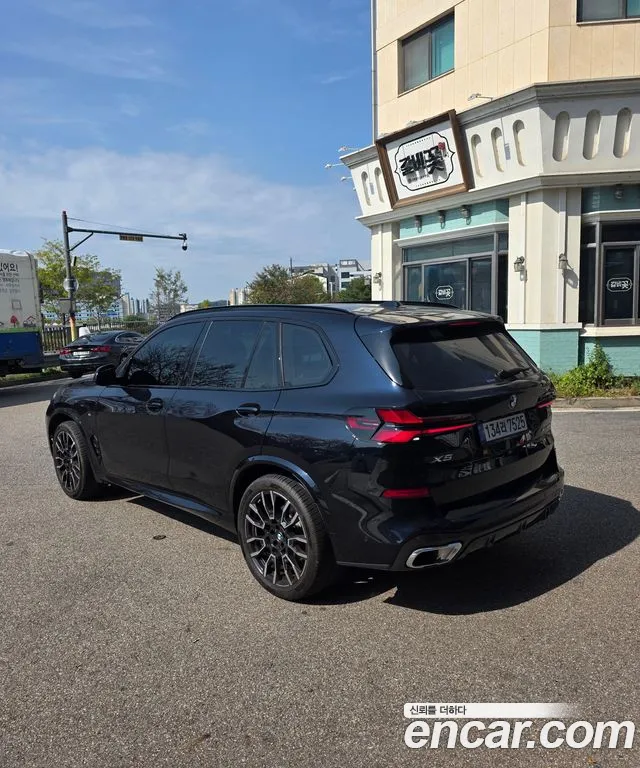 BMW X5 2026 thumb 2
