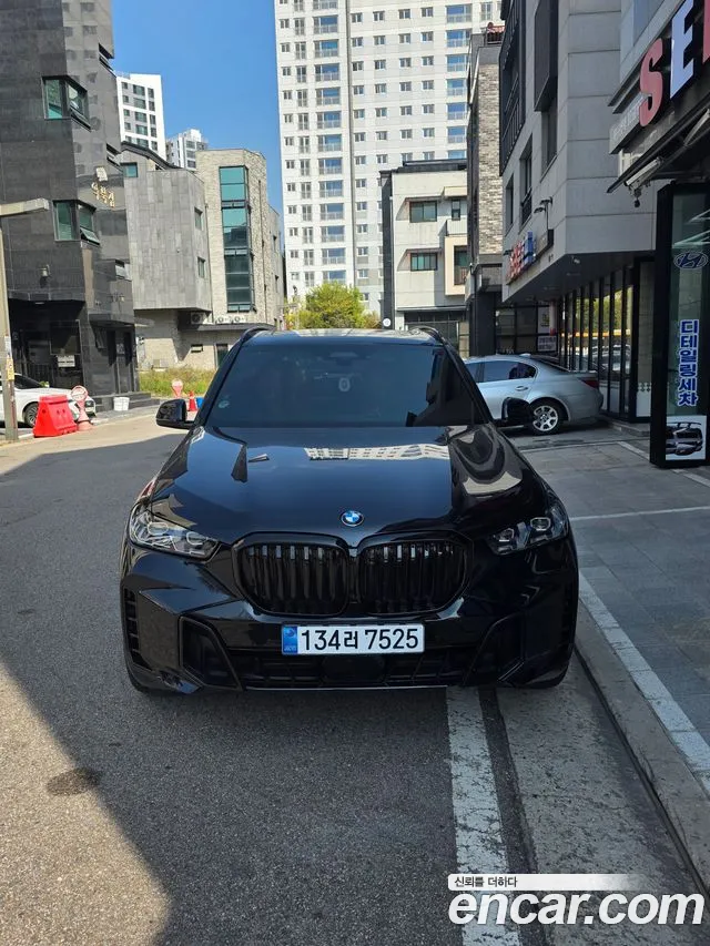 BMW X5 2026 thumb 3