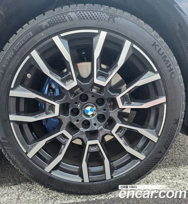BMW X5 2026 thumb 5