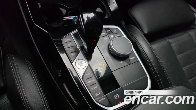 BMW X3 2023 thumb 8