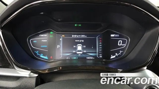Kia Niro 2019 thumb 8
