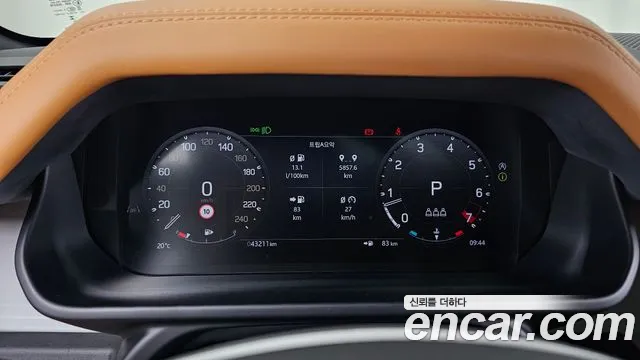 Land Rover Defender 2024 thumb 8