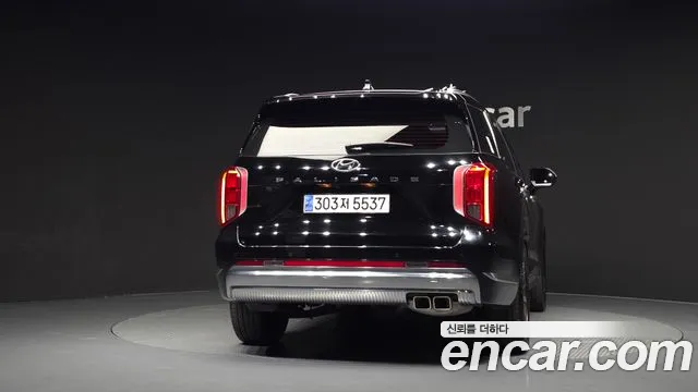 Hyundai Palisade 2022 thumb 3