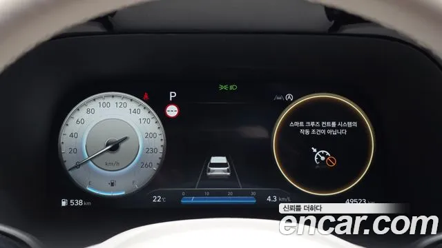 Hyundai Palisade 2022 thumb 7
