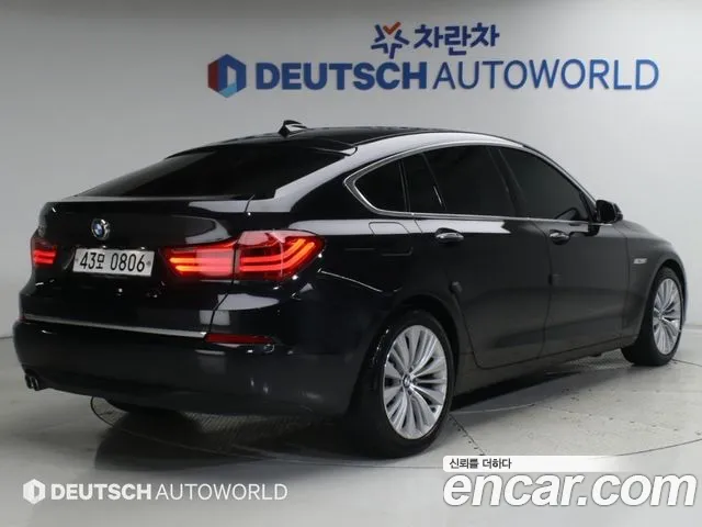 BMW Gran Turismo 2016 thumb 2