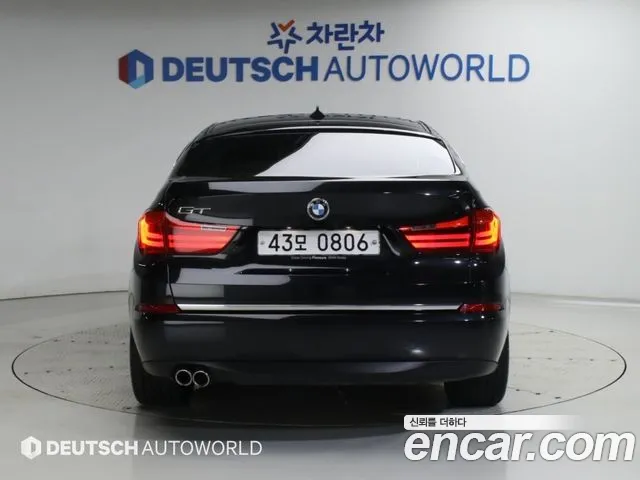 BMW Gran Turismo 2016 thumb 4